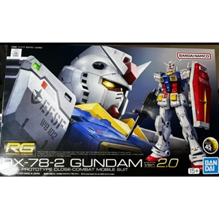 (塔比樂玩具)代理版 RG 1/144 #40 RX-78-2 初代 鋼彈 Ver.2.0 初鋼