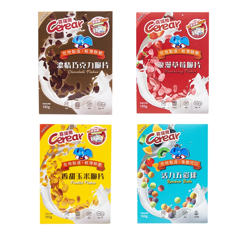 喜瑞爾 Cerear 早餐脆片 玉米脆片 香甜玉米脆片185g 草莓脆片185g 巧克力脆片185g 五彩球160g