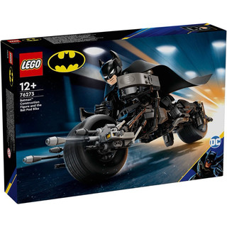 樂高積木 LEGO 76273 蝙蝠俠 & 蝙蝠機車 Super Heroes系列【台中宏富玩具】