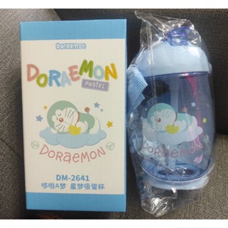 正版 哆啦A夢 兒童 吸管杯 水壺 450ml 小叮噹 DORAEMON