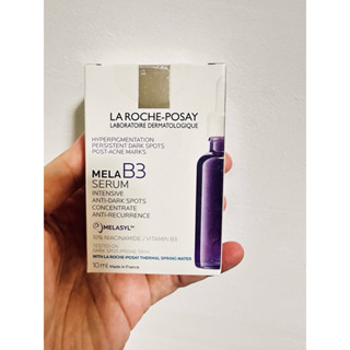 【理膚寶水】公司貨MELA B3淡斑淨亮精華10ml多容安舒緩保濕面霜15ml B5全面修復保濕化妝水 50ml