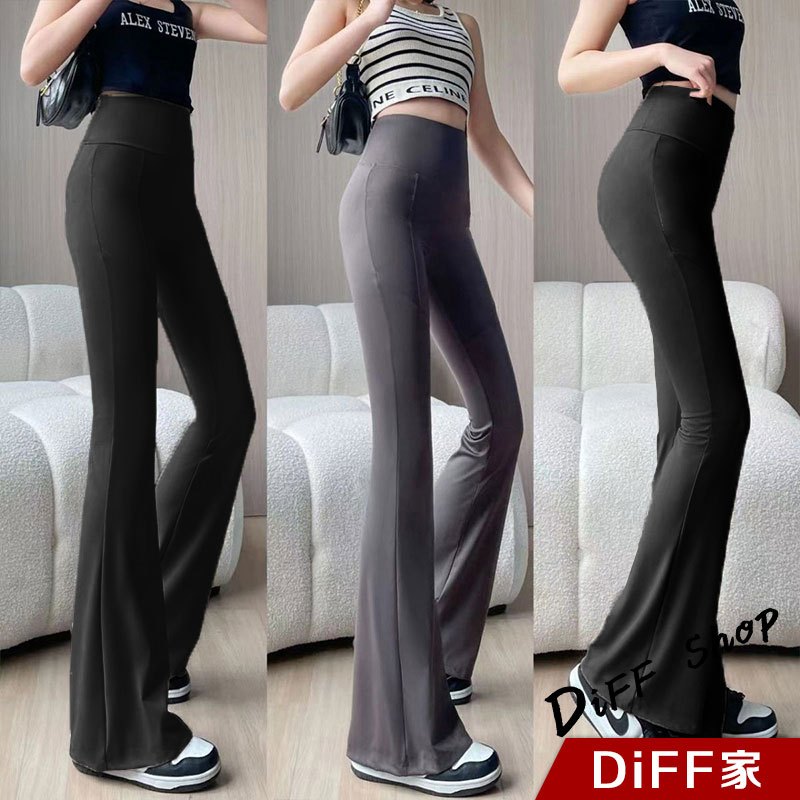 【DIFF】韓版高腰顯瘦休閒垂感微喇叭褲 鯊魚褲 寬褲 褲子 長褲 休閒褲 女裝 高腰褲 拖地褲 黑褲【P243】