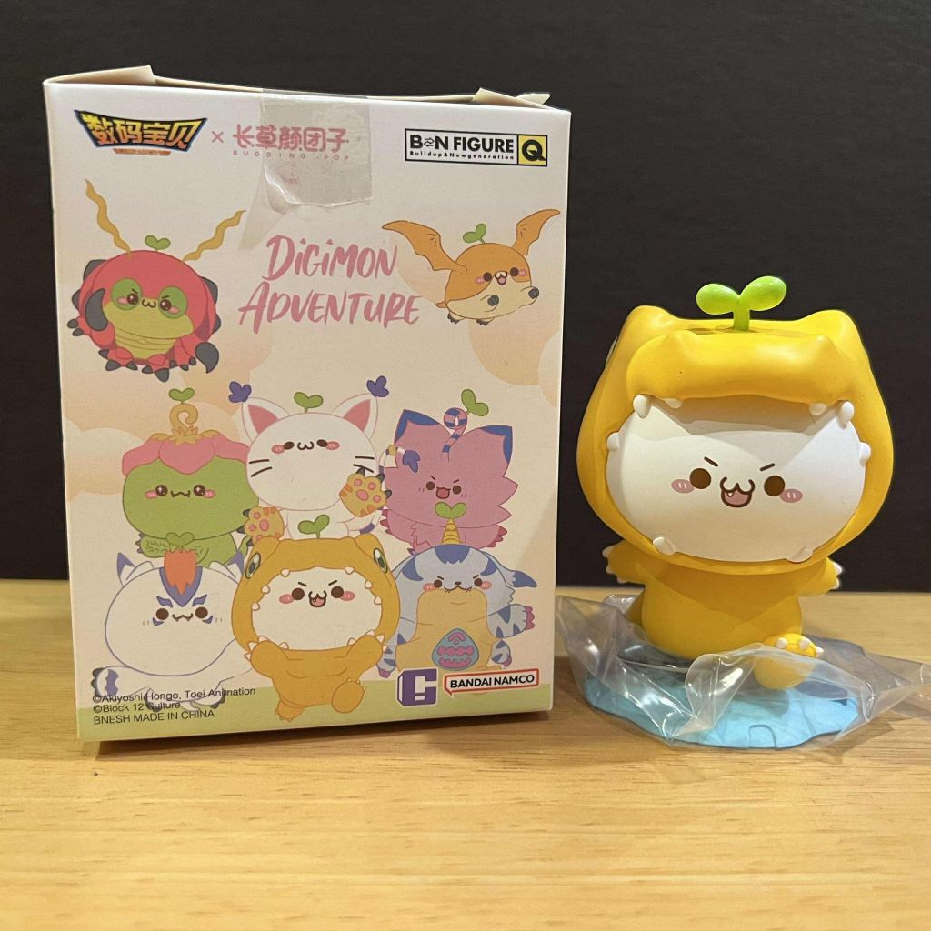 數碼寶貝x長草團子-亞古獸