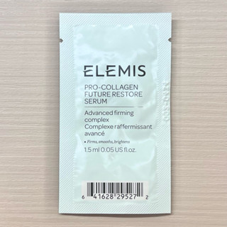 黑貓小舖🐈‍⬛｜ELEMIS 愛莉美 海洋膠原全能逆時精華 1.5ml 試用包 小樣
