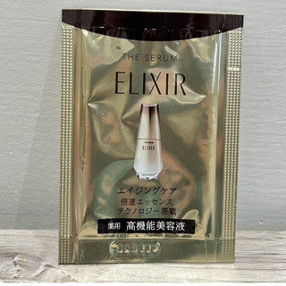 資生堂 ELIXIR 怡麗絲爾 膠原新肌光速精華 0.4ml 試用品 專櫃現貨 小樣 快速出貨