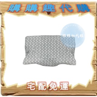 HH南良集團奈米石墨烯釋壓舒眠枕