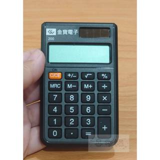 【喜多福】計算機 金寶 口袋型 太陽能 超薄 輕巧電子計算機 金寶股東紀念品