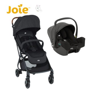 Joie奇哥 tourist自動秒收推車｜嬰兒推車(可登機)｜i-Snug™2 嬰兒提籃汽座