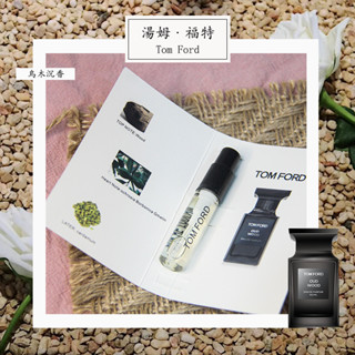 Tom Ford 湯姆福特 珍華烏木（神秘東方）Oud Wood 中性淡香精 2ml 全新 原版試管香水 隨身噴瓶