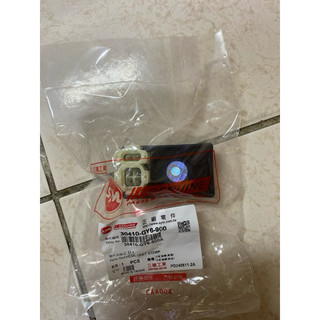 👍 SYM 三陽 原廠零件 豪邁 豪漢 迪爵 阿帝拉 風雲 車系 三陽正廠 CDI CDI組 GY6
