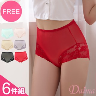 Daima黛瑪 石墨烯《大尺碼》舒適透氣網紗內褲 超值六件組 隨機配色9802