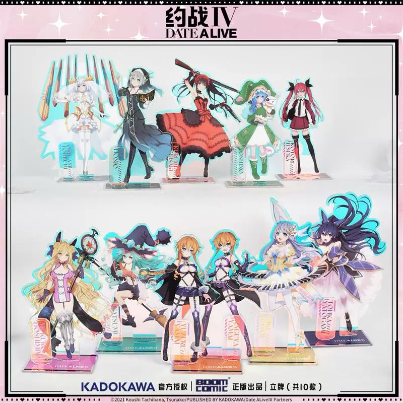 【小龍便宜公仔】全新 正版 暴蒙 約會大作戰 大立牌 鳶一折紙 二亞 狂三 四糸乃 五河 六喰 七罪 八舞 美九 十香