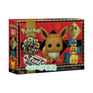 現貨 寶可夢 Pokémon 倒數月曆 聖誕節 伊布 神奇寶貝 皮卡丘
