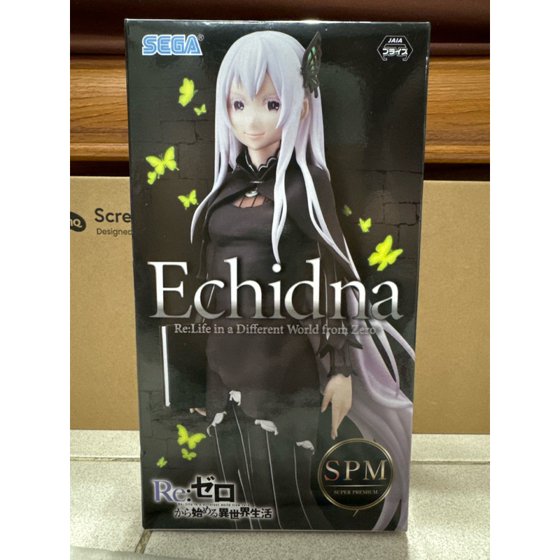 正版 SEGA SPM Echidna Re:0 艾姬多娜 艾基多娜 強欲魔女 七大罪 景品 公仔