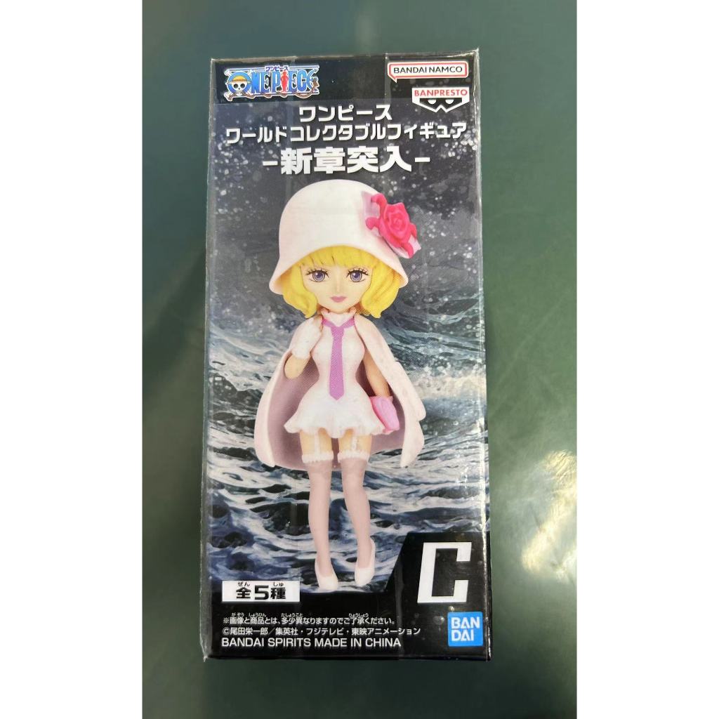 日版金證<全新未拆> WCF  海賊王 航海王 新章突入 蛋頭島CP0 C 斯圖西