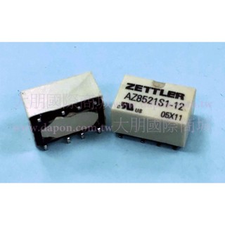 【大朋電子】【現貨/含稅】ZETTLER AZ8521S1-12 繼電器RELAY