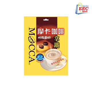 摩卡咖啡 MOCCA 4in1 拿鐵咖啡 COFFEE LATTE 18公克x25包 KOPI LATTE