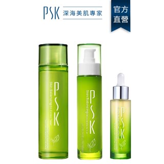 PSK深海美肌專家 粗大毛孔掰掰組-控油化妝水150ml+控油乳液80ml+控油精華34ml 抗痘 痘痘 乳液 化妝水