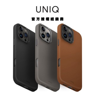 UNIQ Lyden 耐刮皮革磁吸手機殼 適用於iPhone 16 Pro/16 ProMax 支援MagSafe