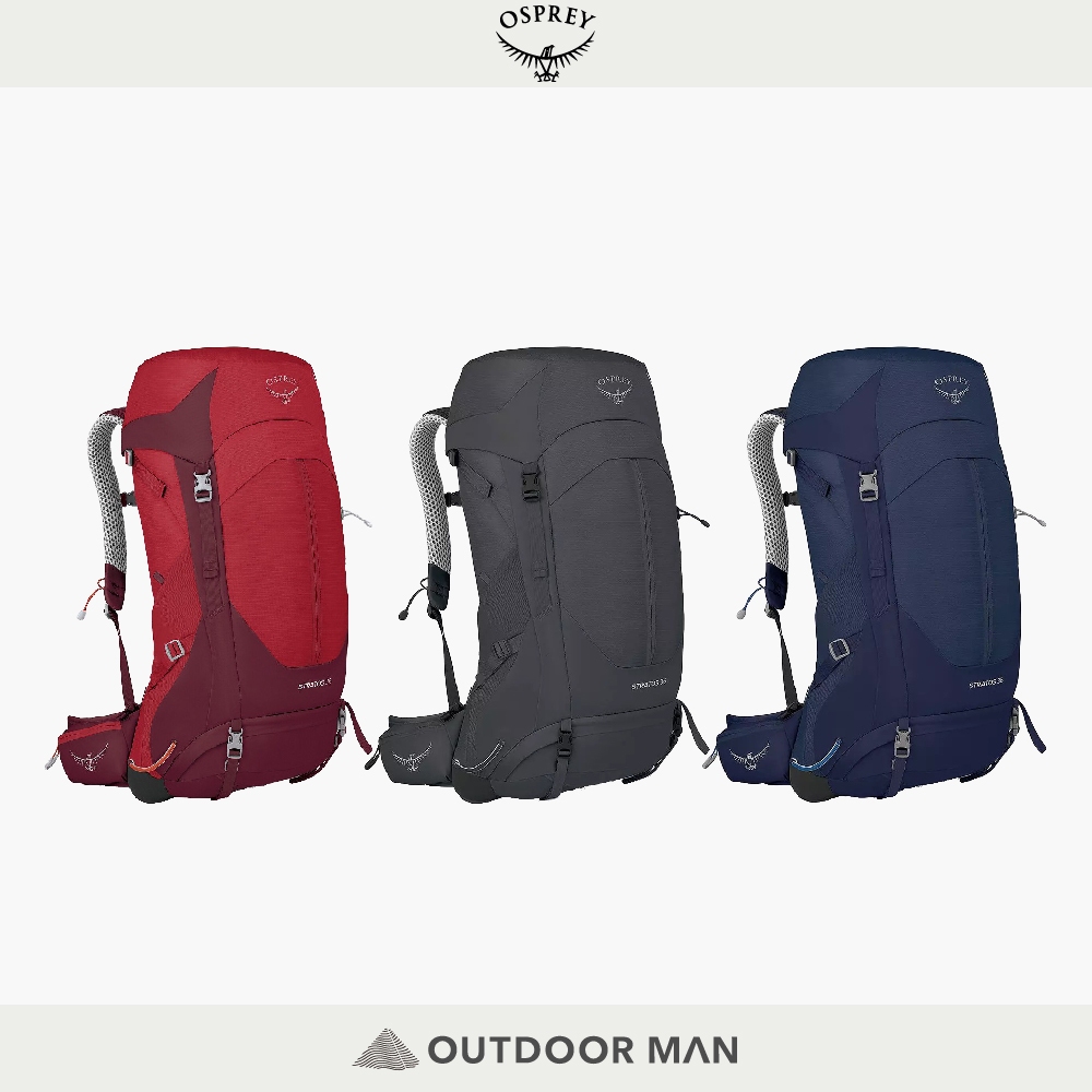 [Osprey] 男款 Stratos 36 專業登山背包 36L