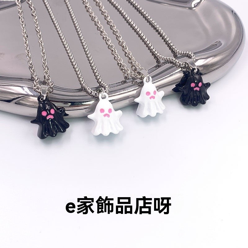 ✨免運可開發票#小紅書衕款 黑白小幽靈項鏈女 小幽靈情侶對鍊 項鍊女 禮物 生日禮物 情侶禮物 情侶小物 項鍊 男生項鍊