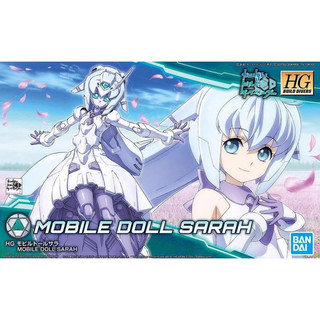 萬代 HGBD 023 HG 1/144 MOBILE DOLL 莎拉 每個殺肉零件49元起