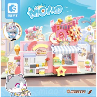 (第三方積木)SD617007 女孩系列 MOMO商店街 零食店 貓咪公仔 拼裝積木