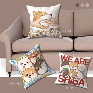 柴犬大學 方形抱枕 40x40cm 柴犬抱枕 沙發抱枕 靠墊 坐墊 午睡枕 小枕頭 柴犬周邊 柴柴 柴犬禮物 送禮