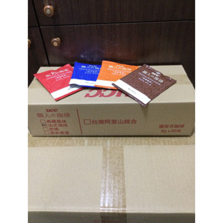UCC濾掛式咖啡箱裝/60包/8g