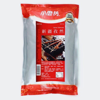 小磨坊新疆孜然1kg
