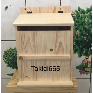 原木信箱、木製信箱、實木信箱、原木意見箱、實木意見箱