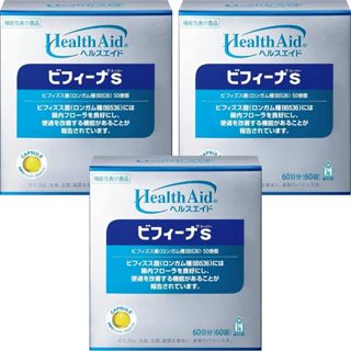 日本直送 森下仁丹益生菌 白色一般版 25億 乳酸菌 20天份 長益菌 比菲德氏菌 龍根菌