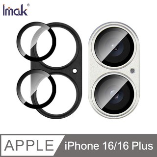 Imak 艾美克 Apple iPhone 16 / iPhone 16 Plus 金屬鎧甲鏡頭膜 鏡頭保護貼 鏡頭貼