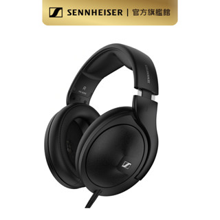 Sennheiser 森海塞爾 HD 620S 封閉式耳罩耳機(買就送原廠4.4平衡線 數量有限送完為止)