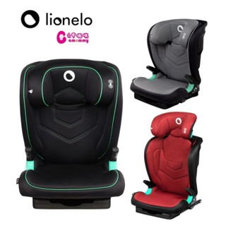 Lionelo Neal 3~12歲ISOFIX成長型輔助汽座｜成長型汽座｜安全座椅-多色可選【六甲媽咪】
