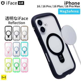 阿米購 iFace Reflection MagSynq iPhone 16 17e/16e系列 支援 MagSafe