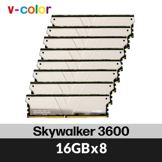v-color全何 Skywalker Plus系列 DDR4 3600 128GB(16GBX8)桌上型記憶體(銀)