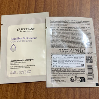 L’OCCITANE 歐舒丹。草本平衡洗髮乳