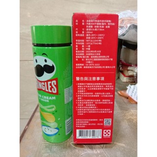 品客隨行保溫杯綠色洋蔥（原味）全新未使用