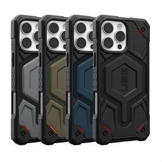 UAG 頂級 iPhone16 15 14 13手機殼 保護殼 防摔殼 磁吸殼 防摔手機殼 特仕 磁吸防摔手機殼 殼