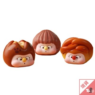 （現貨）NIDO 墩墩麵包屋 萌粒 盲盒 吐司 牛角麵包 可愛 可口 送禮必備 人氣好禮 小熊 首選 mini 玩具有毒