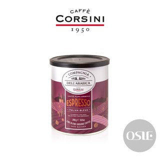【現貨】義大利咖啡 CORSINI 嚴選100%阿拉比卡 研磨咖啡粉 250g/罐 非即溶 摩卡壺適用