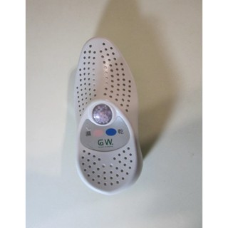 GW 無線式乾鞋機 烘鞋機 除濕器 (每隻180元)