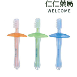 小獅王辛巴 安全矽膠練習牙刷【仁仁藥局】