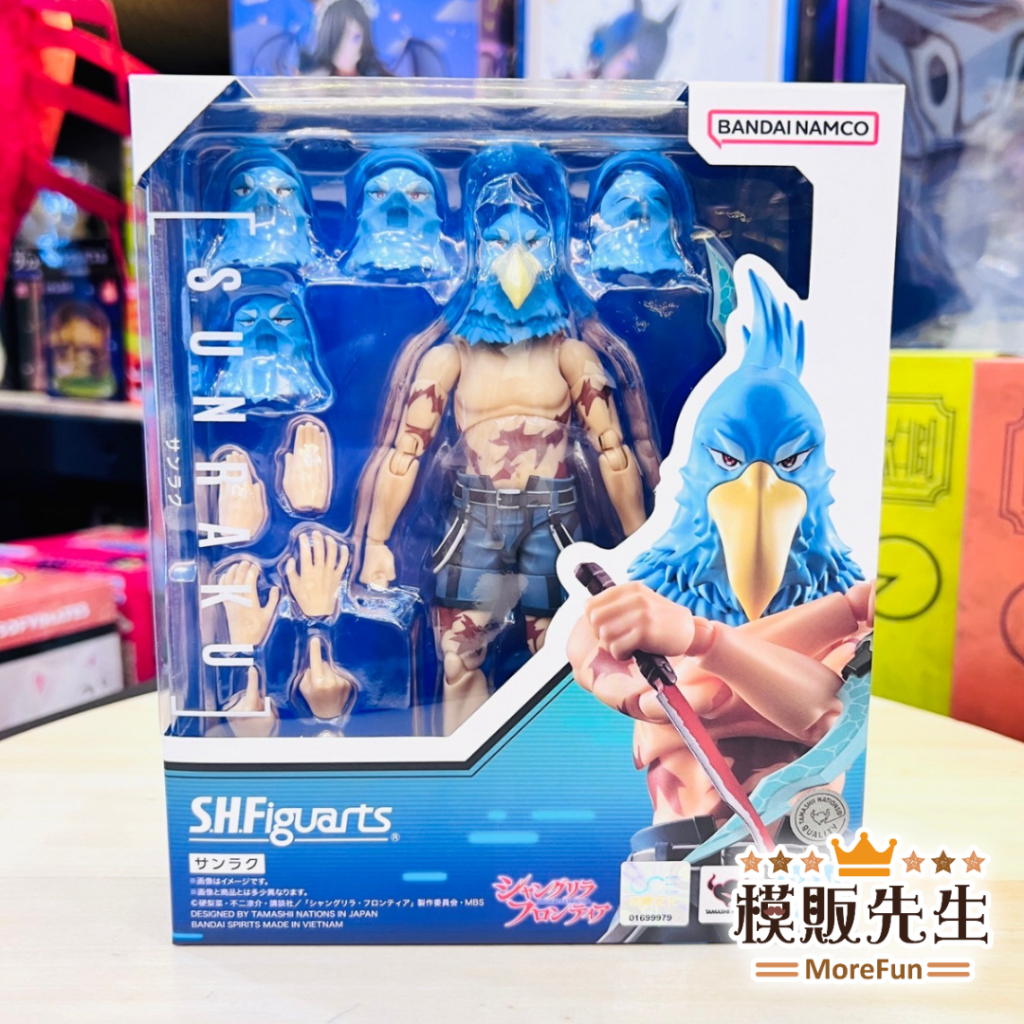 【模販先生】現貨 S.H.Figuarts S.H.F 香格里拉 桑樂 SHF 可動 公仔 模型