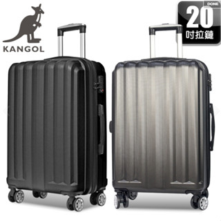 行李箱 KANGOL英國袋鼠-20吋 行李箱