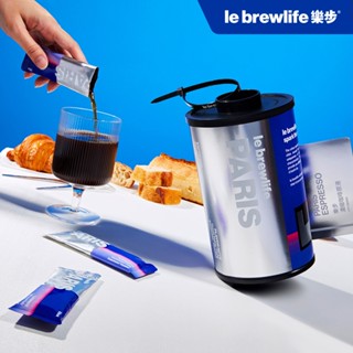 樂步 le brewlife｜高倍濃縮咖啡原液 城市系列 #膠卷底片咖啡 - 巴黎