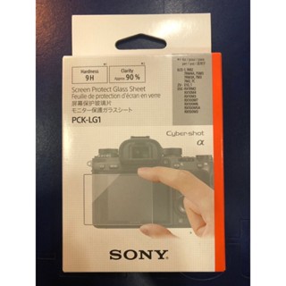 SONY PCK-LG1 玻璃螢幕保護貼 RX100M5 RX100M4 RX100M3 RX100M2 臺灣索尼公司貨