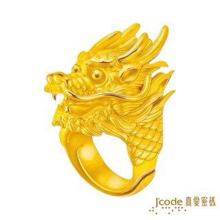 J’code真愛密碼 霸王龍 黃金戒指 9999純金 龍金飾 純金龍戒 黃金男戒