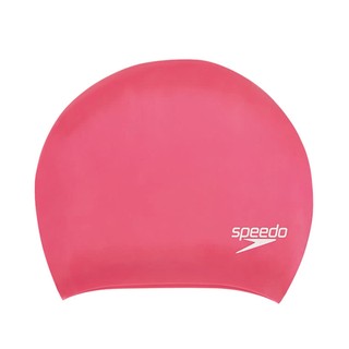 【SPEEDO】成人長髮用矽膠泳帽-粉紅色 SD806168A064